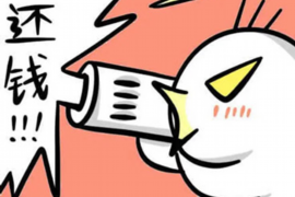 巴青商账追讨清欠服务